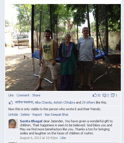 Skyjumper rebounder Review